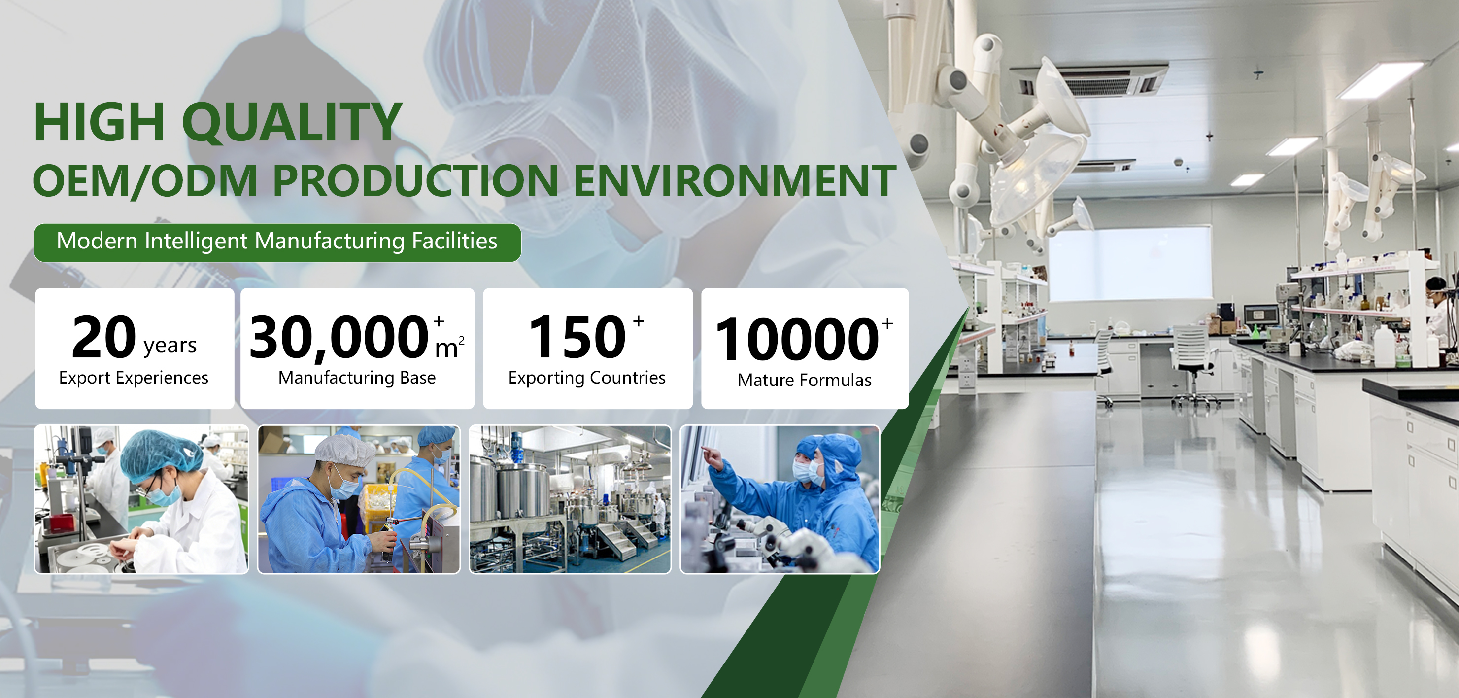 Instalação especializada de fabricação terceirizada de produtos para cuidados com a pele